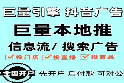 百度运营推广助力企业拓展市场，成功案例盘点